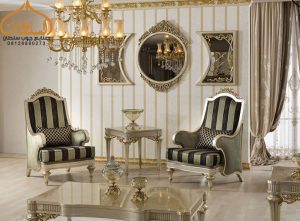 مبلمان کلاسیک مدل شهرزاد