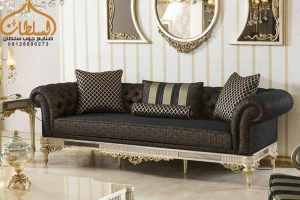 مبلمان کلاسیک مدل شهرزاد