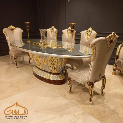 میز ناهارخوری سلطنتی چوبی مدل سلطان